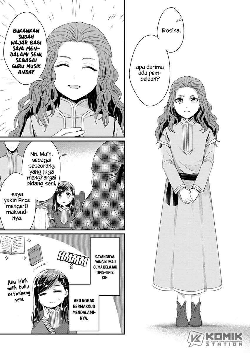 Honzuki no Gekokujou: Part 2 Chapter 22 Bahasa Indonesia